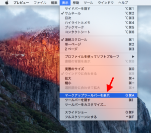 mac-preview-app-01