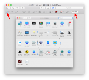 mac-preview-app-03