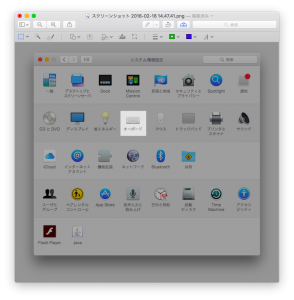 mac-preview-app-07